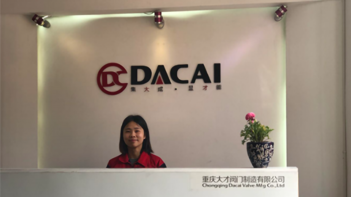 重慶閥門材質大全